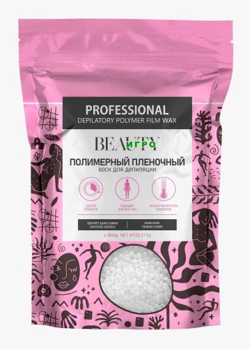 Изображение WhatsApp 2024-08-21 в 18.08.49_48c48689